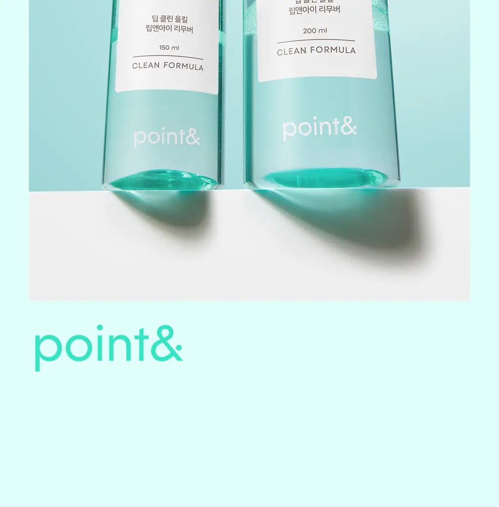 [올영단독400ml] 포인트앤 딥 클린 올킬 립앤아이 리무버 200ml 1+1 기획 상세페이지 52